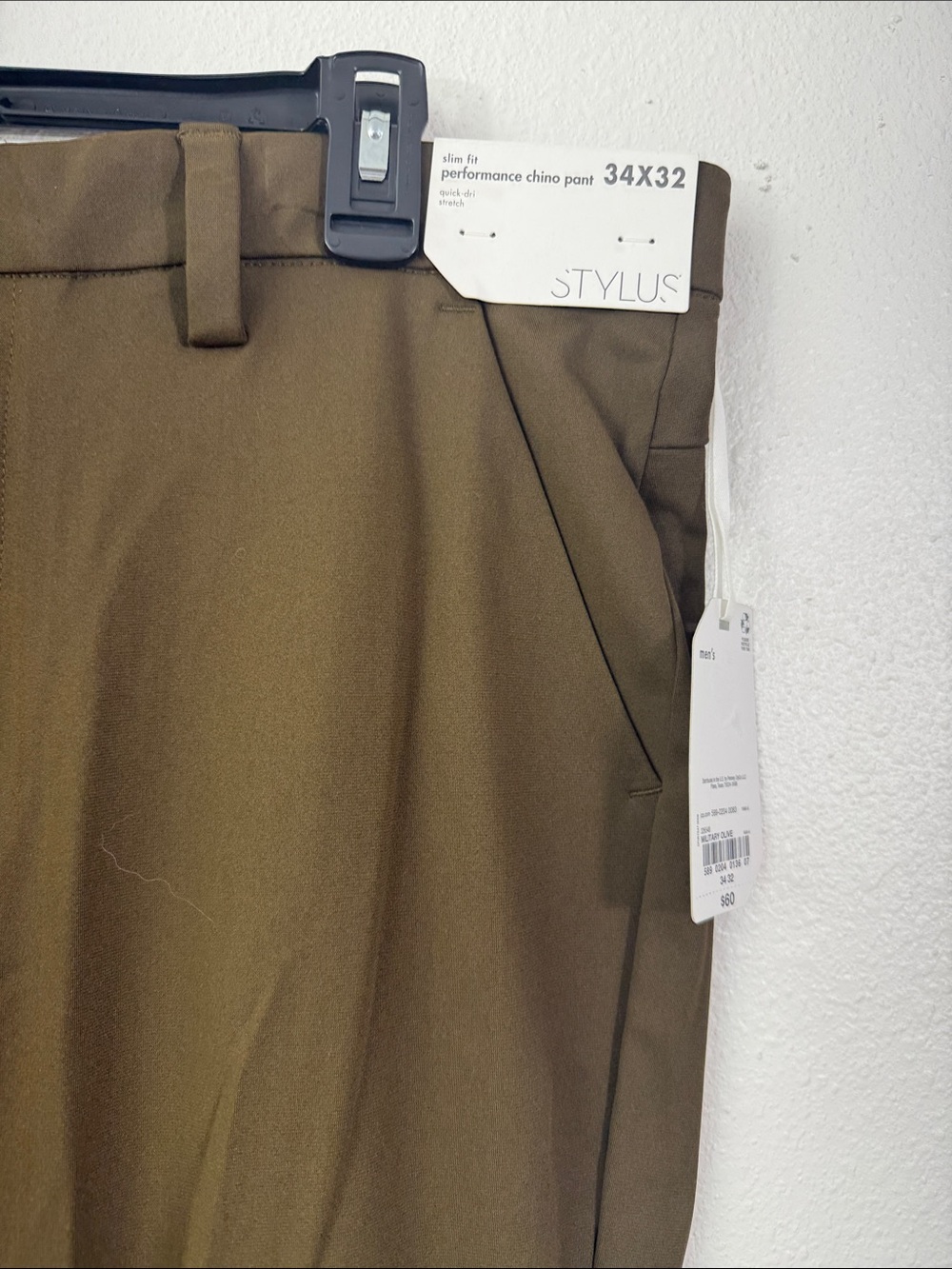 STYLUS Men's Olive Dress Pants - Slim Tapered Cut